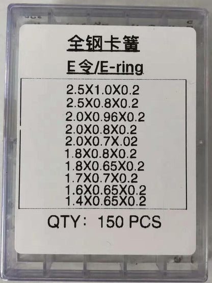 E-clip circlip rings for chronograph button repair, durable watch accessory pack, 150 pieces.