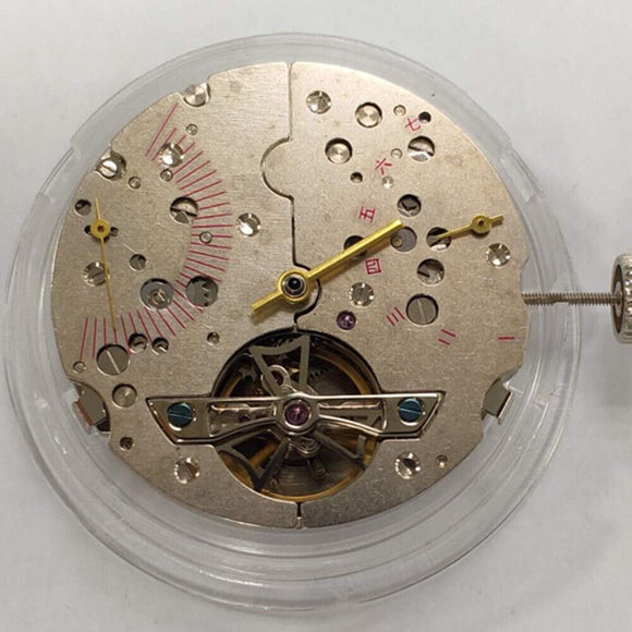 China Made Seagull Tianjin ST2504 Mechanical Movement Week Display@2 Date@10