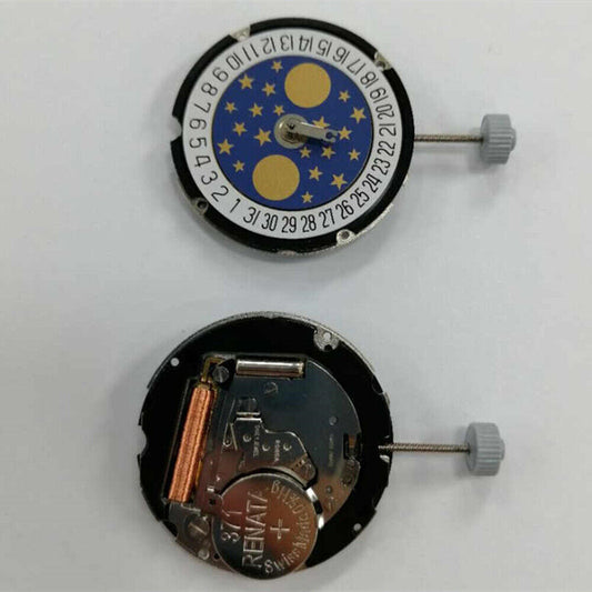 Ronda 708 Quartz Watch Movement Date@6 Swiss Parts Movement