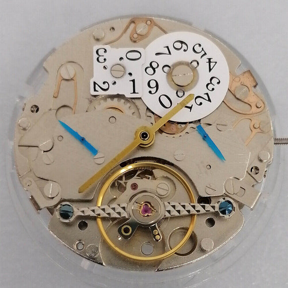 China Made Shanghai Eagle Silver LB20 Automatic Mechanical Movement Replacement