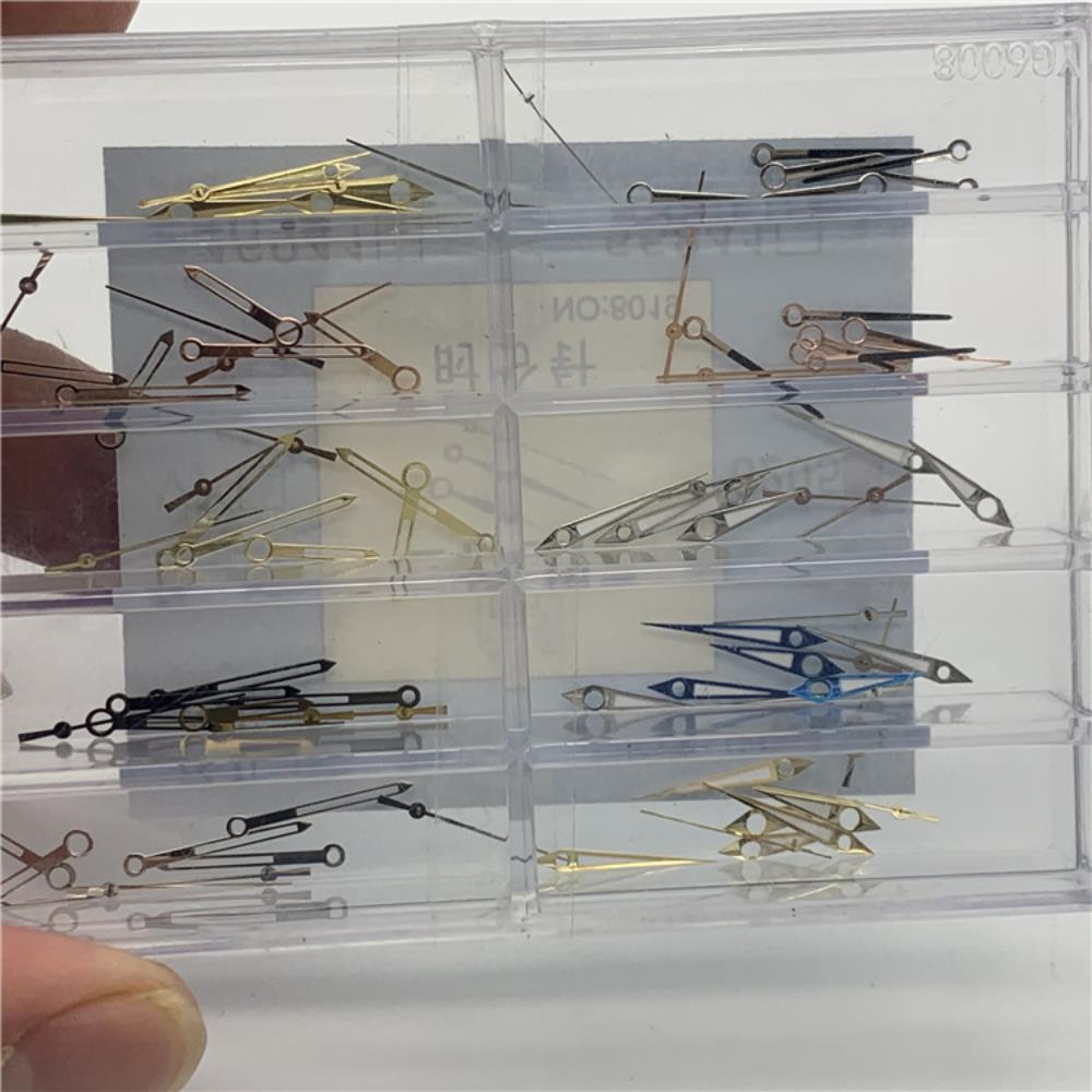 Precise small, minute, and hour hands for 8205/8200 quartz watch movement repair.