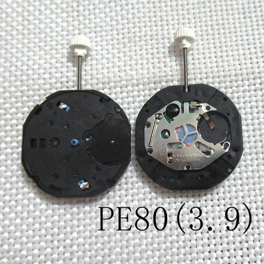 Quartz Movement Sunon PE80 2 Hands With Small Second @3@9 Movement