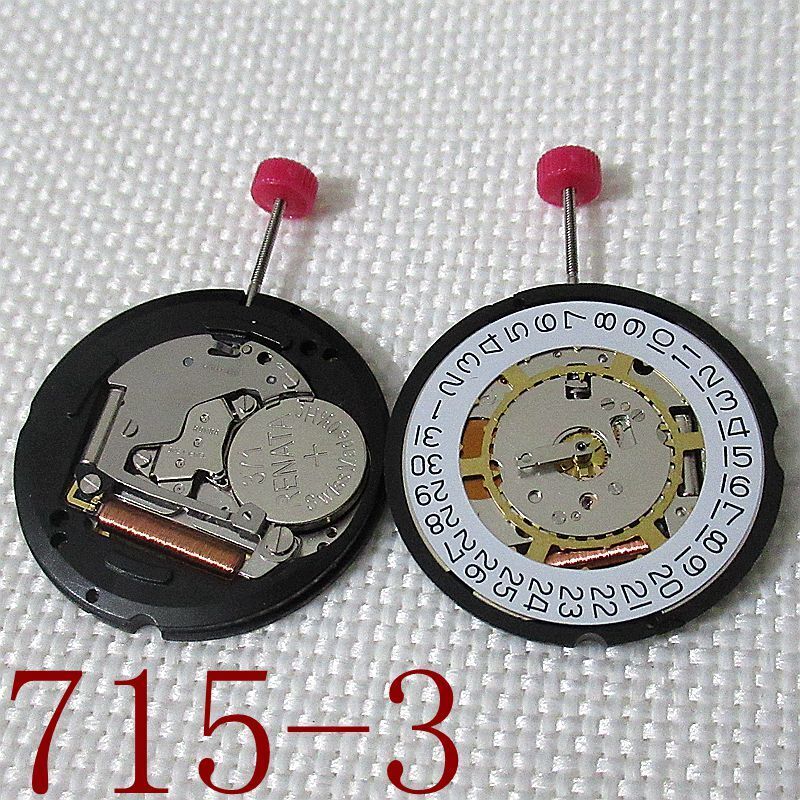 Watch Part Ronda 715 Quartz Movement Watches Repair Parts Date@3
