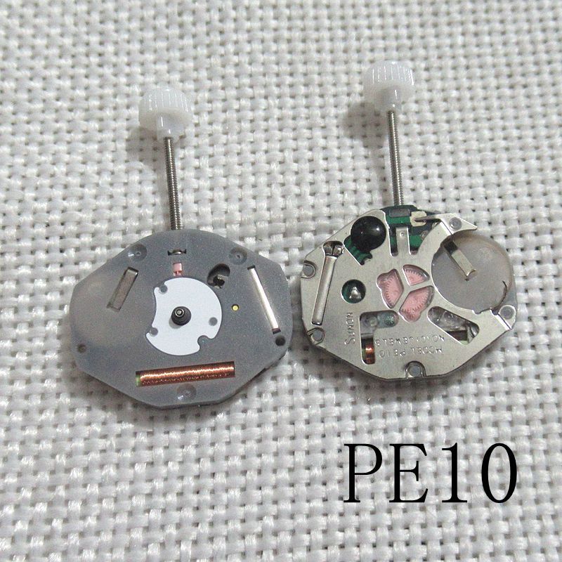 Brand New Quartz Movement Sunon PE10 2 Hands Movement