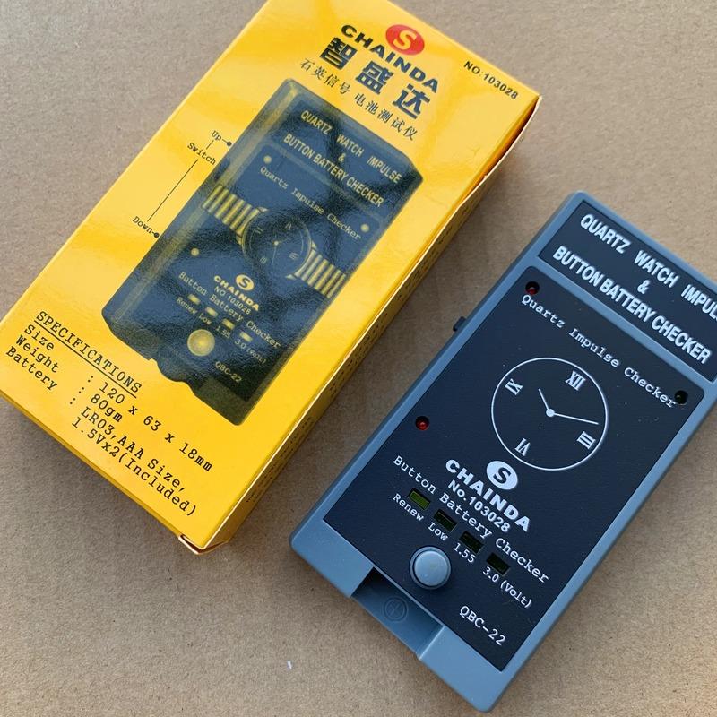QBC-22 Quarzuhr Impulsknopfbatterietester Analyzer Uhrenreparaturwerkzeug