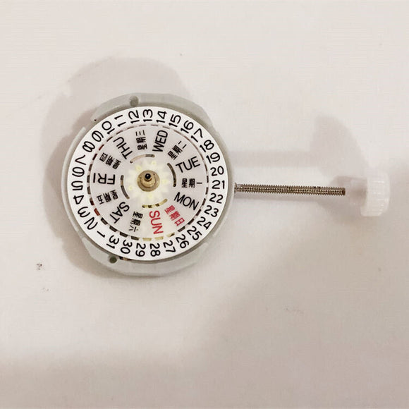 Brand New Quartz Movement Sunon PE25 3 Hands Day Date Movement