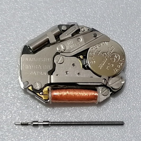Brand New Quartz Movement Miyota 2025 2 Hands Movement With Watch Stem