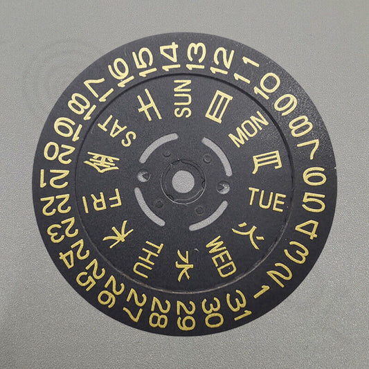 Japanese/English Golden Font Black Date Disk Wheel Set for Movement NH36 3/3.8