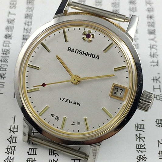 33mm Shanghai manual mechanical watch with single calendar, 17 jewels, shock-resistant design.