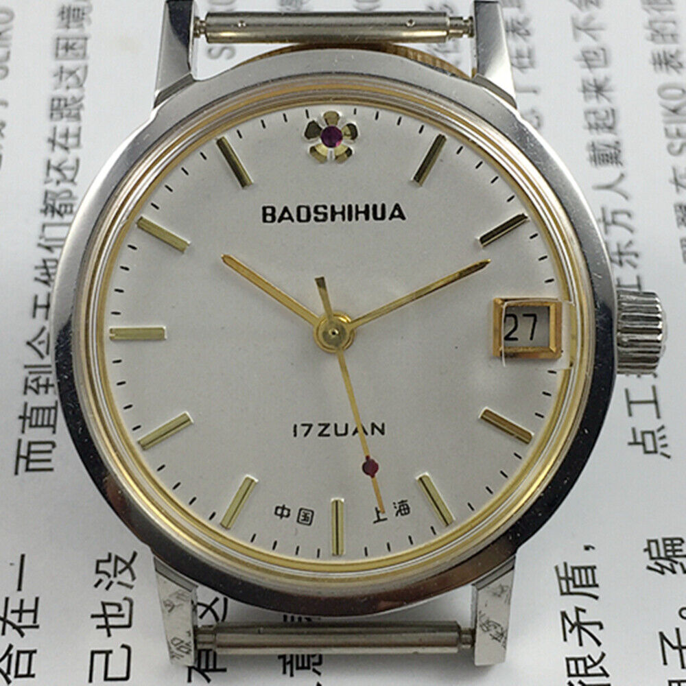 33mm Shanghai manual mechanical watch with single calendar, 17 jewels, shock-resistant for reliable timekeeping.