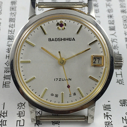 33mm Shanghai manual mechanical watch with single calendar, 17 jewels, shock-resistant for reliable timekeeping.