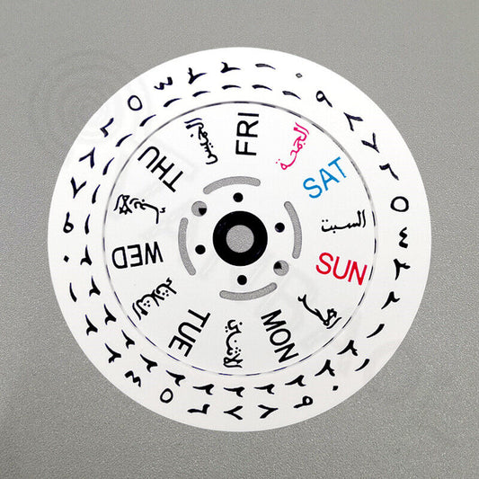 White Arabic and English date and week disk wheels for NH36 movement watch accessories.