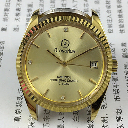 Chinese Qionghua men's manual mechanical watch with 17 jewels, golden dial, and single calendar display in classic design.