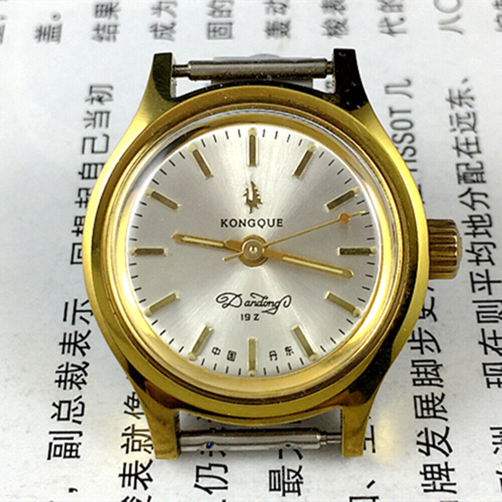27mm Kongque manual mechanical watch with silver dial, golden nails, 19 jewels, classic Chinese craftsmanship.