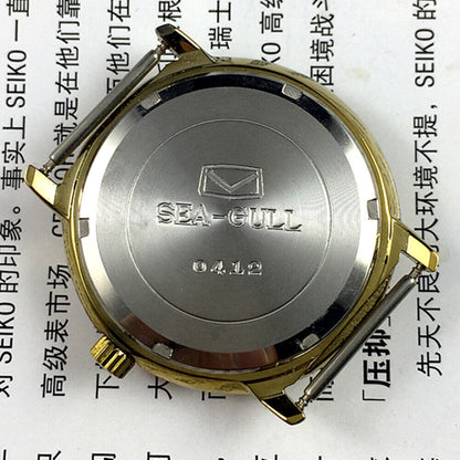 35mm Round Golden Case Golden Dial Tianjin Seagull Manual Mechanical Watch