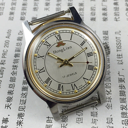 HONGLIAN 32mm manual mechanical watch with 17 jewels and Roman numeral dial, classic style.