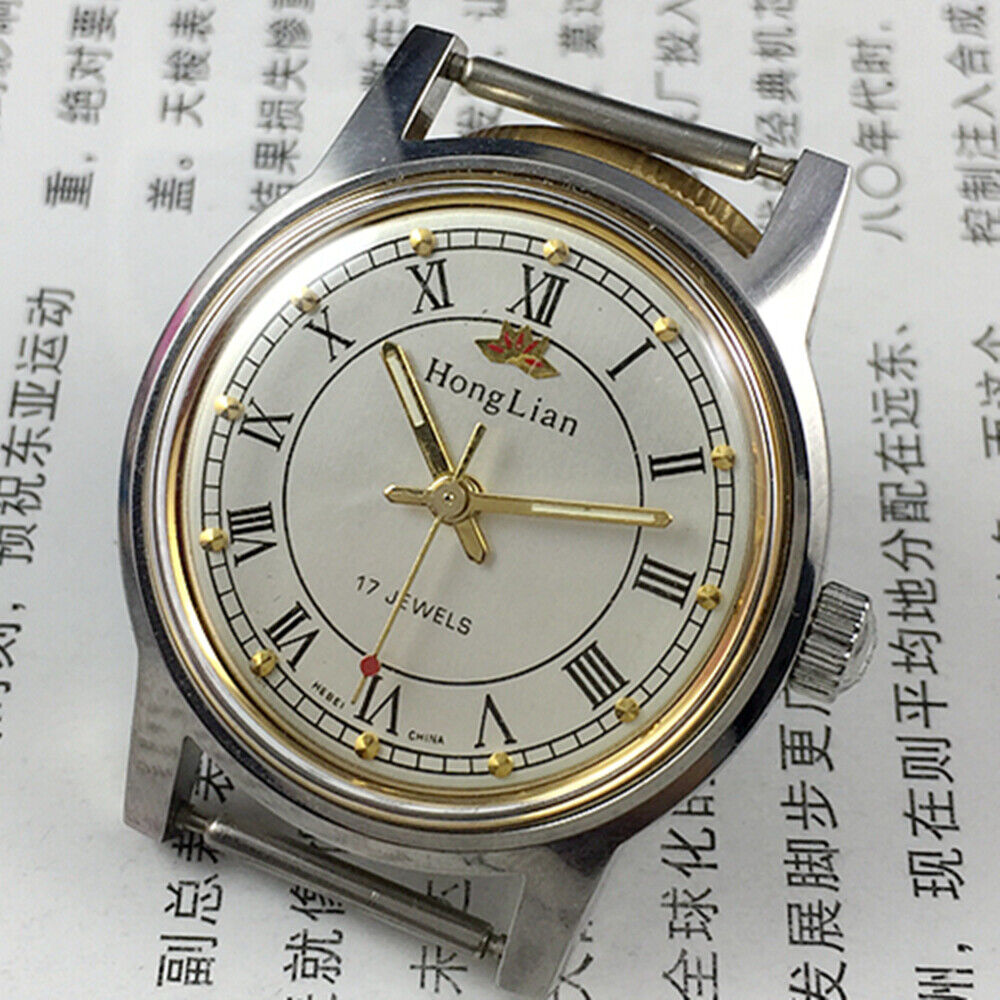 HONGLIAN 32mm manual mechanical watch with 17 jewels, classic Roman numeral dial, elegant vintage style.