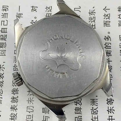 32mm China Made HONGLIAN Manual Mechanical Watch 17 Jews Black Dial Golden Nail