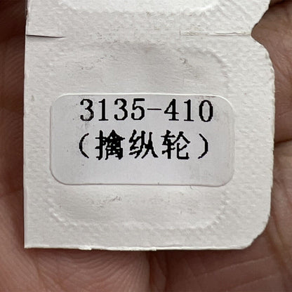 Generic 3135-410 escape wheel replacement for 3135 3130 automatic watch movement precision parts