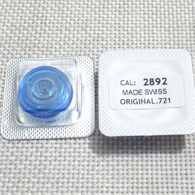 Swiss Made Watch Balance Wheel for ETA 2892 movement, precise mechanism by Swiss brand.