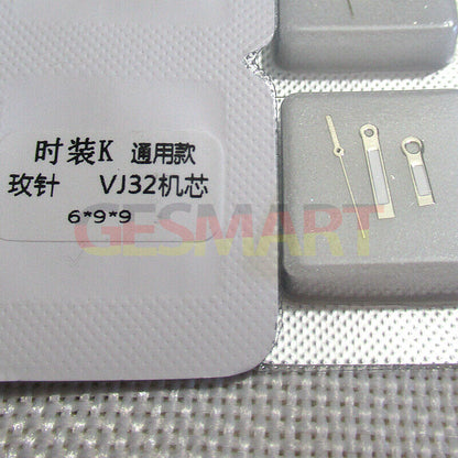 Silver and rose gold luminous watch hands, 6x9x9mm, compatible with Epson VJ32 movement, perfect for precision repairs.