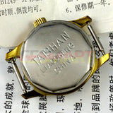 China Liaocheng TAISHAN Manual Mechanical Lady Watch 19 Jews Golden Nail