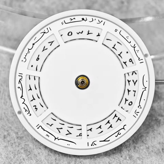 Mouvement mécanique automatique Miyota 8285 avec calendrier arabe jour et date et 21 rubis