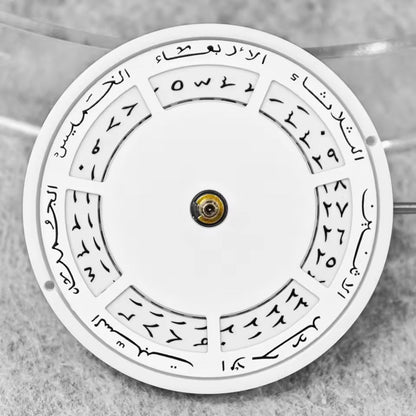 Miyota 8285 Arabic Day and Date Calendar Automatic Mechanical with 21 Jewels