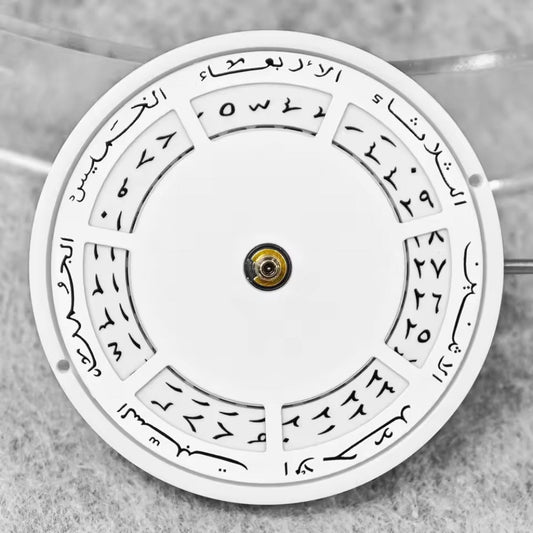 Miyota 8285 Arabic Day and Date Calendar Automatic Mechanical with 21 Jewels