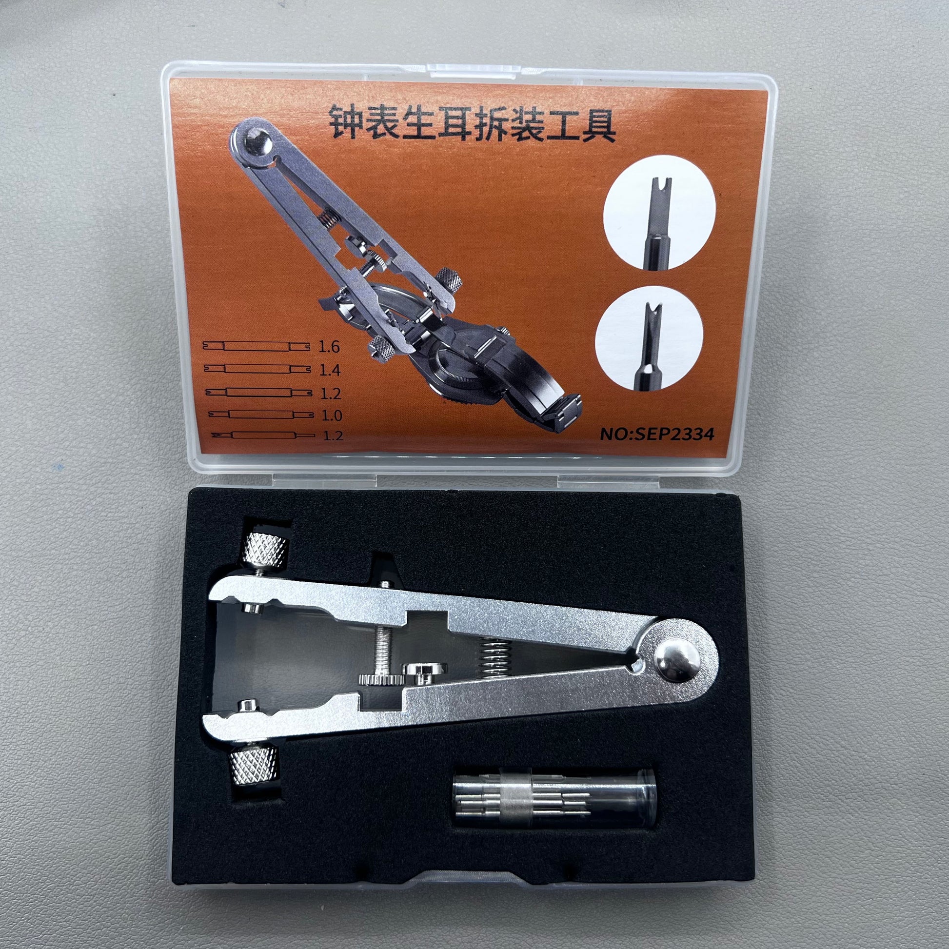 Spring Bar Bracelet Pliers remover tool BG 6825 for watch strap adjustments by BG brand.