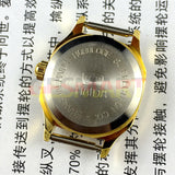 22mm HAIDA Manual Mechanical Lady Watch Golden Nail 17 Jews Octagonal Shape Case