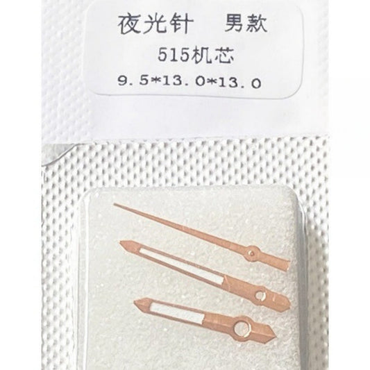 Rose golden watch hands set with green lume, sized 13x13x9mm, designed for Ronda 515 quartz movements.
