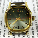 33mm Shanghai Manual Mechanical Watch Golden Nail Gradient Dark Green Dial