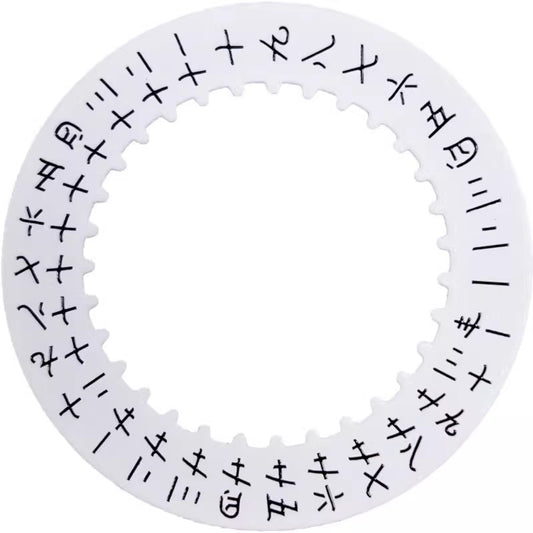 Vintage Chinese Font White Date Disk Wheel Generic for 3235 3285 Mechanical Movement