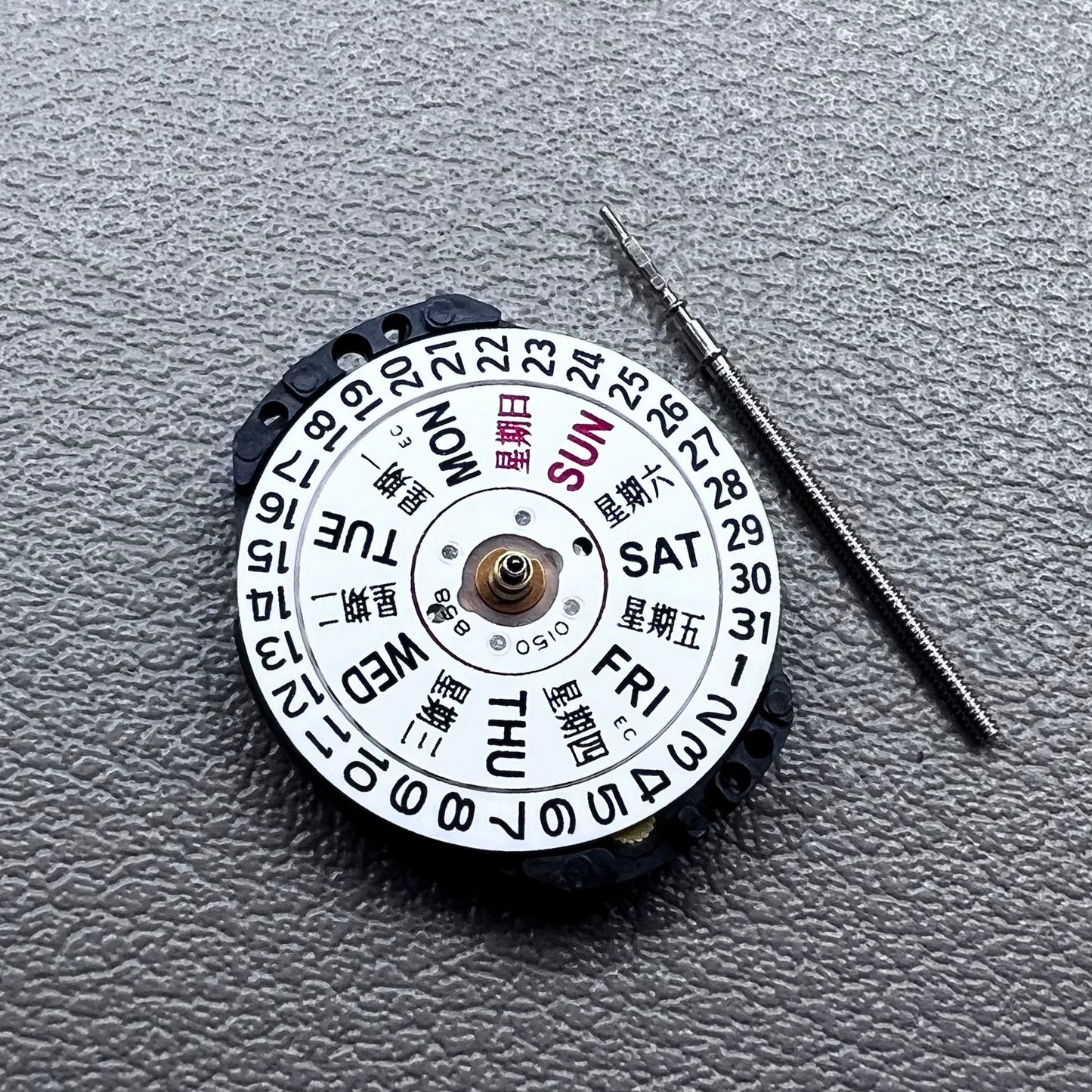 Japan Hattori Epson TMI VX83 VX83E Watch Quartz Movement with The Stem