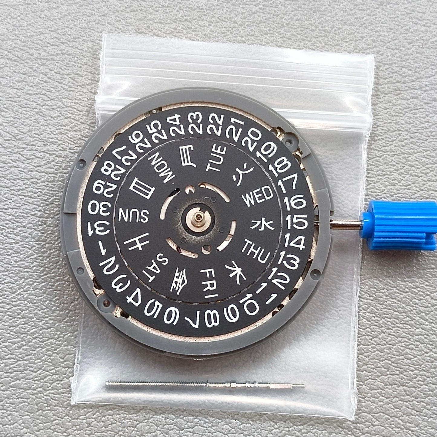 Seiko NH36A Black Automatic Mechanical Movement Green Lume Crown Position@3.8