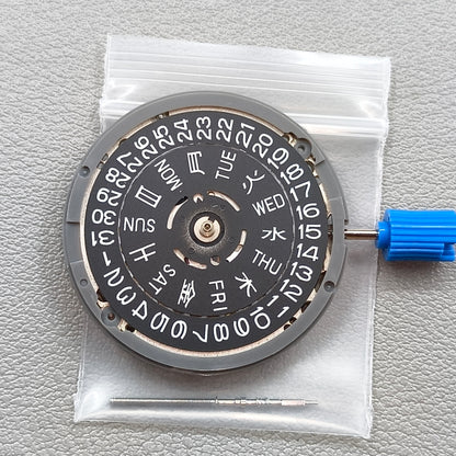 Seiko NH36A Black Automatic Mechanical Movement Green Lume Crown Position@3.8