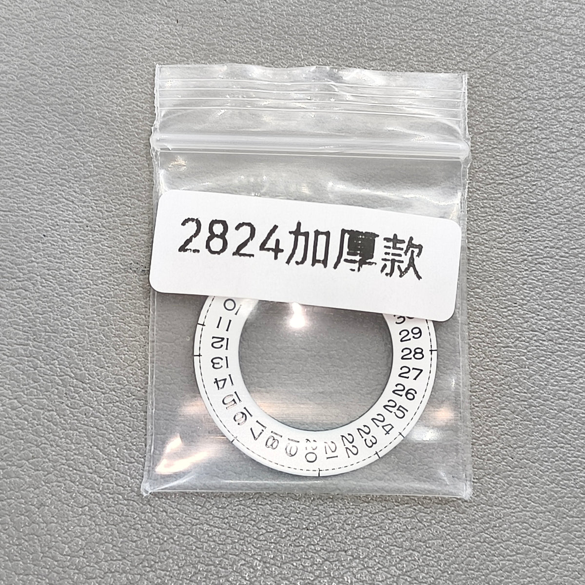 Date@3 Thickening White Date Wheel Overlay Generic for ETA 2824 Movement