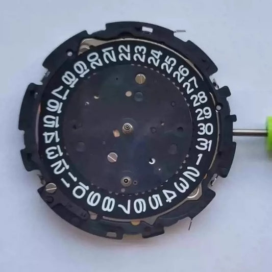 Seiko 8B63A quartz watch movement replacement part, Japan made, for precise timekeeping.