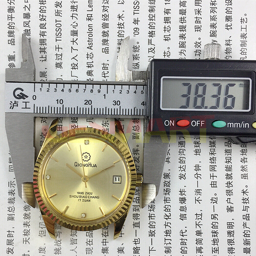 Qionghua Steel men's mechanical watch with golden dial, 17 jewels, single calendar display
