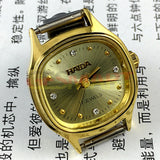 22mm HAIDA Manual Mechanical Lady Watch Golden Nail 17 Jews Square Golden Case