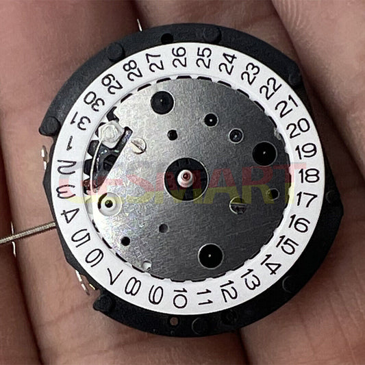 LD57 Quartz Movement watch part with small second hand at 6 o'clock, ideal for repairs.