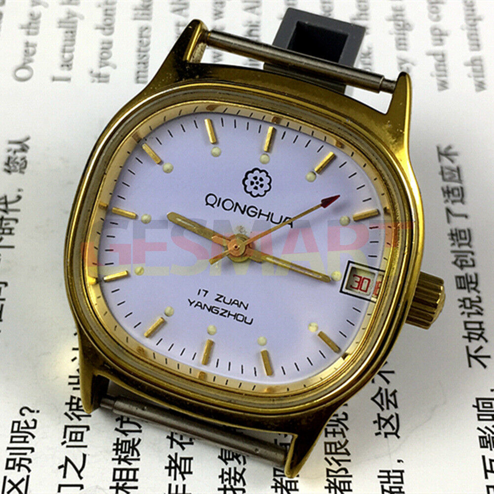 Classic 33mm Qionghua manual mechanical watch, 17 jewels, single calendar, elegant design for everyday wear.