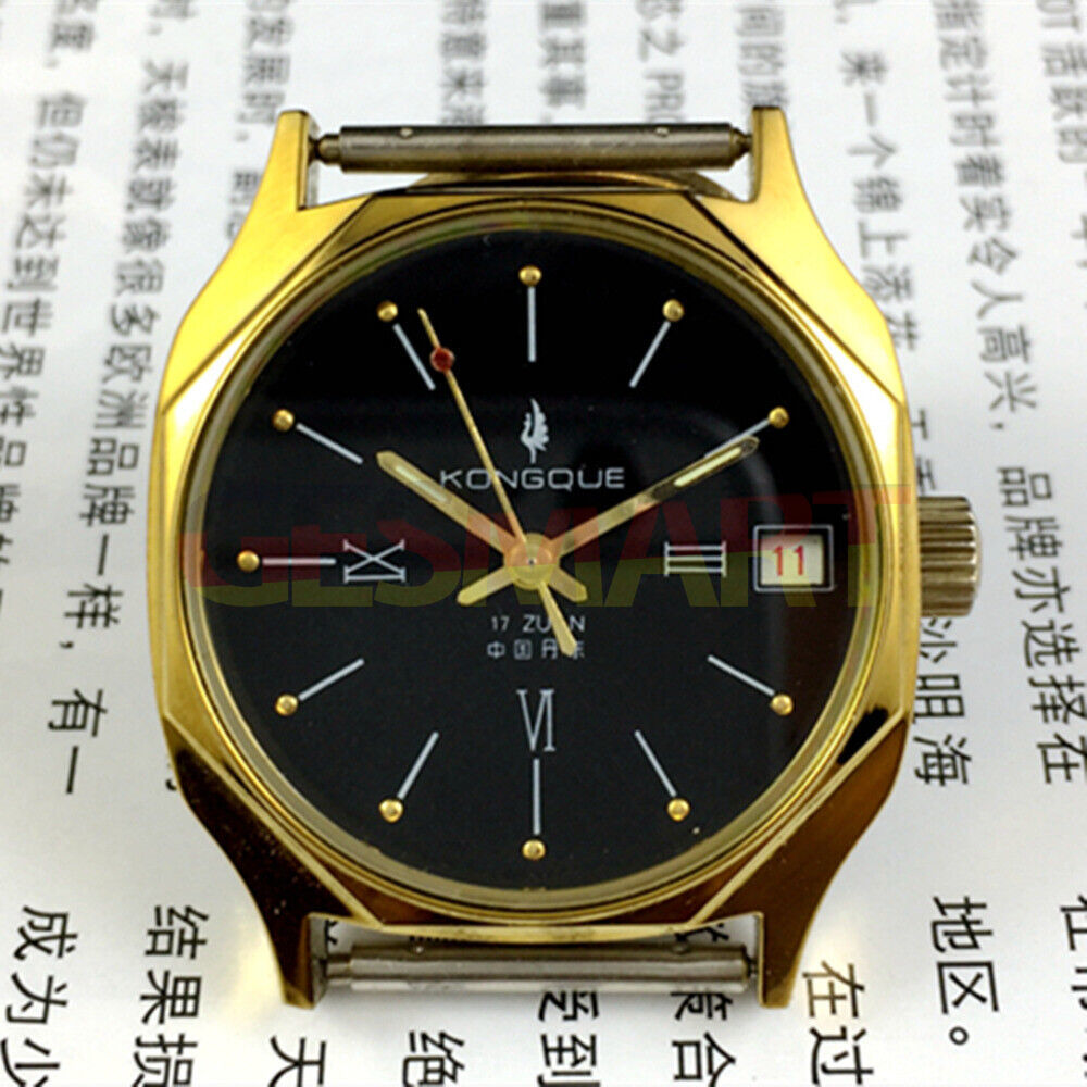 Dandong Liaoning Kongque manual mechanical watch with 17 jewels and black dial, classic design.