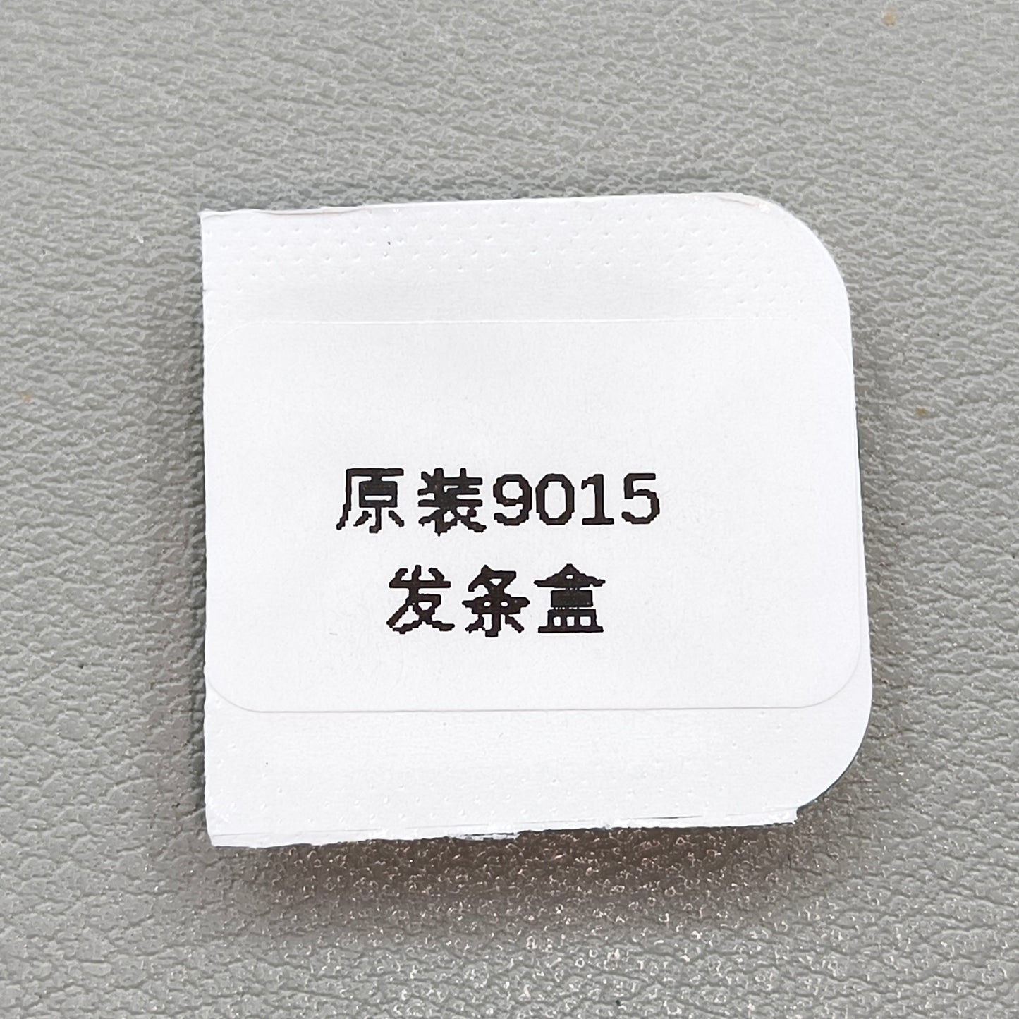 Replacement Complete Barrel with New Mainspring Fit for Miyota 9015 Movement