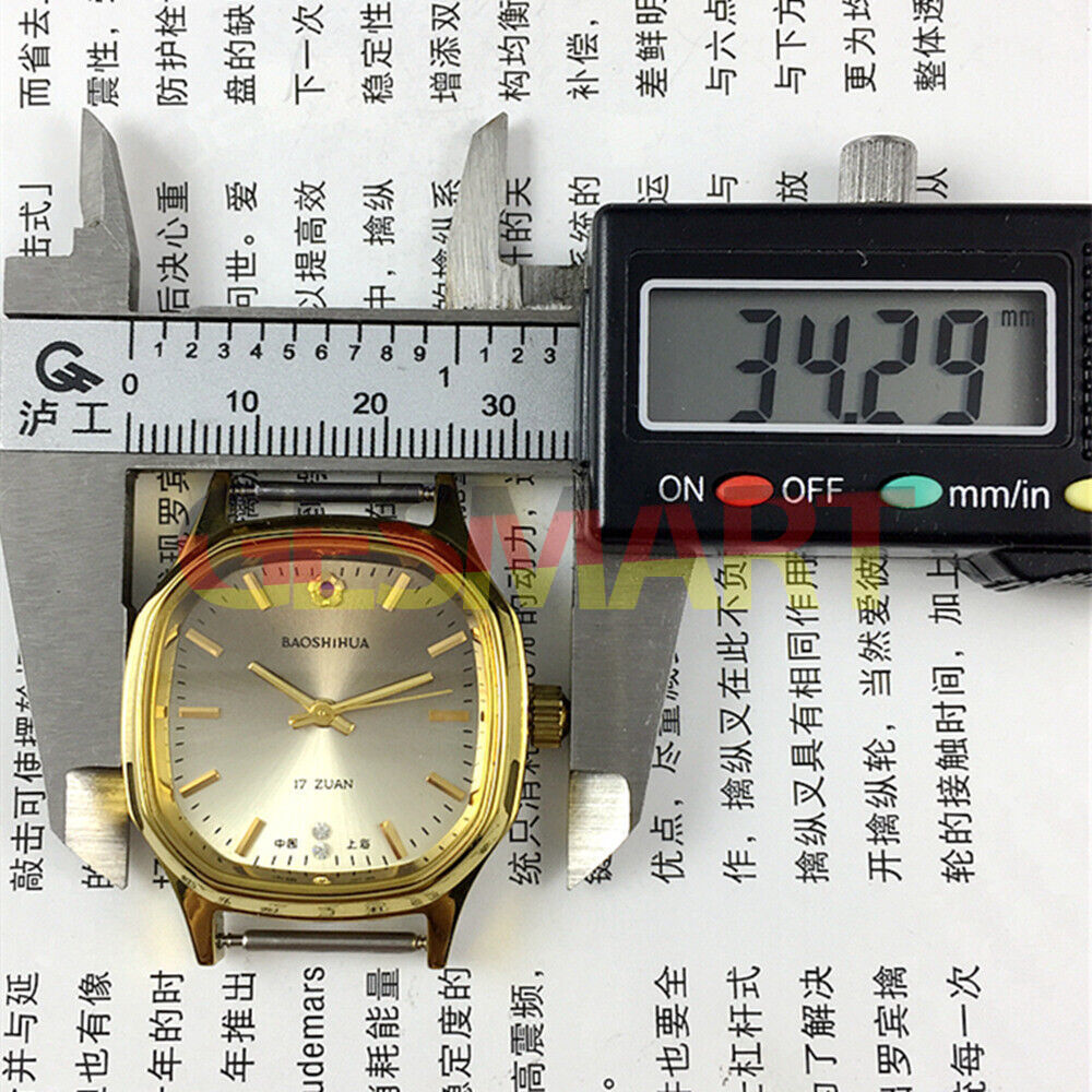 Montre mécanique manuelle Shanghai Golden Nail, cadran marron clair, boîtier octogonal