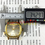 Shanghai Manual Mechanical Watch Golden Nail Light Brown Dial Octagonal Case