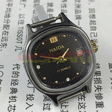 HAIDA Manual Mechanical Lady Watch Imitation Diamond 17 Jew Square Shape Case