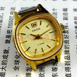 HAIDA Manual Mechanical Lady Watch Golden Nail 17 Jews Yellow Dial Square Case