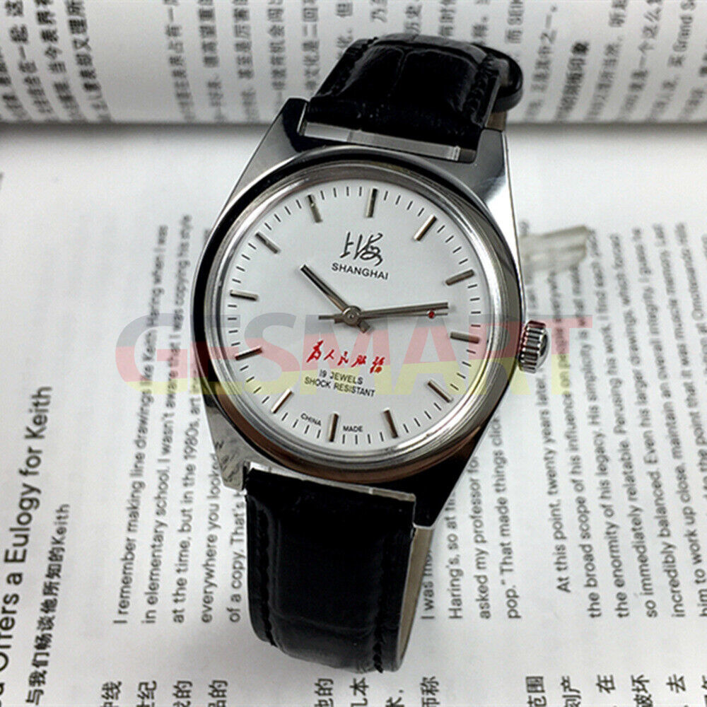 Shanghai Factory 37mm 7120 men's manual mechanical watch with shock-resistant design and classic style in stainless steel.